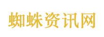 睡前做这个动作30秒连续三天都睡得香